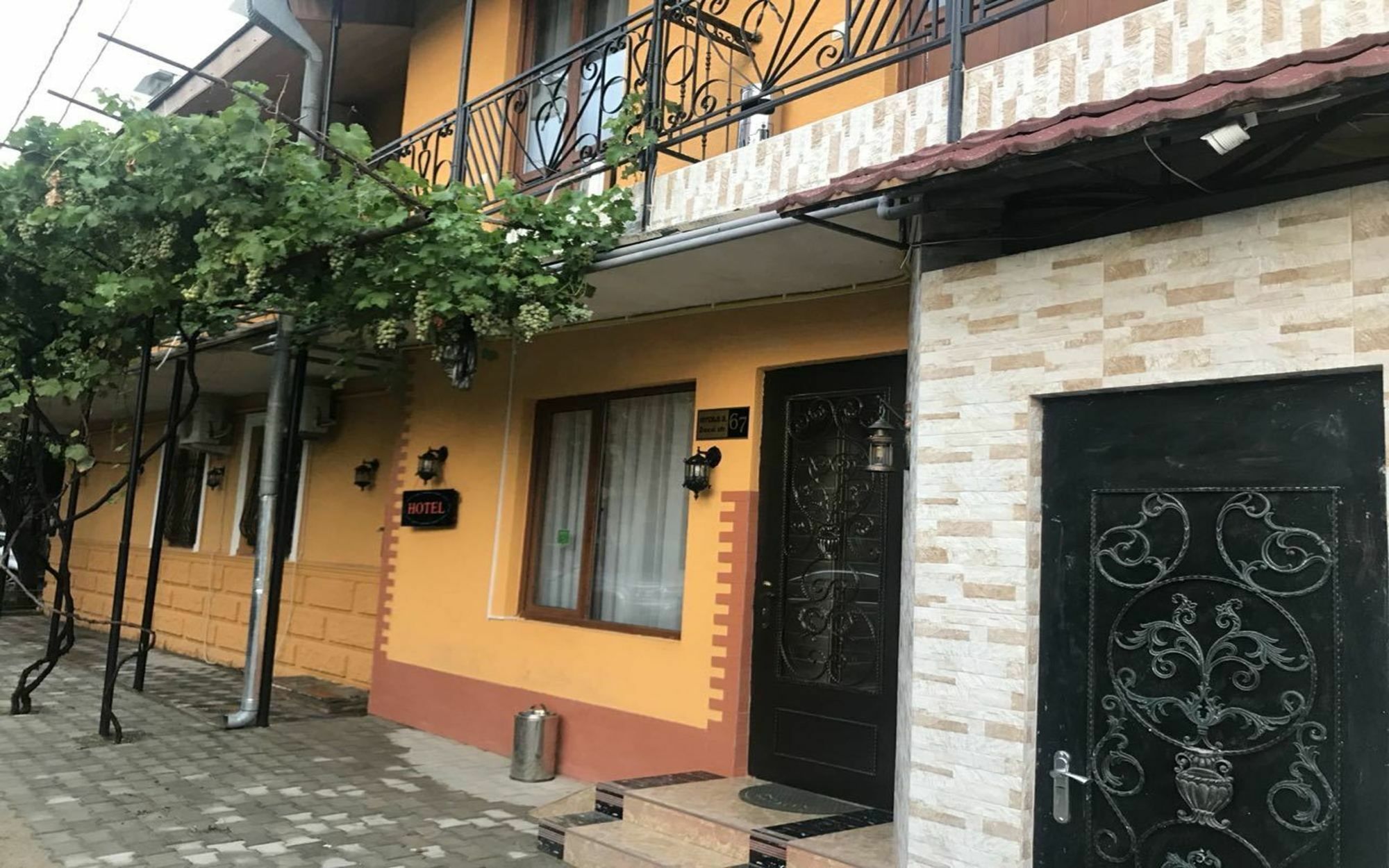 Hotel Diadema Tbilisi Exterior foto